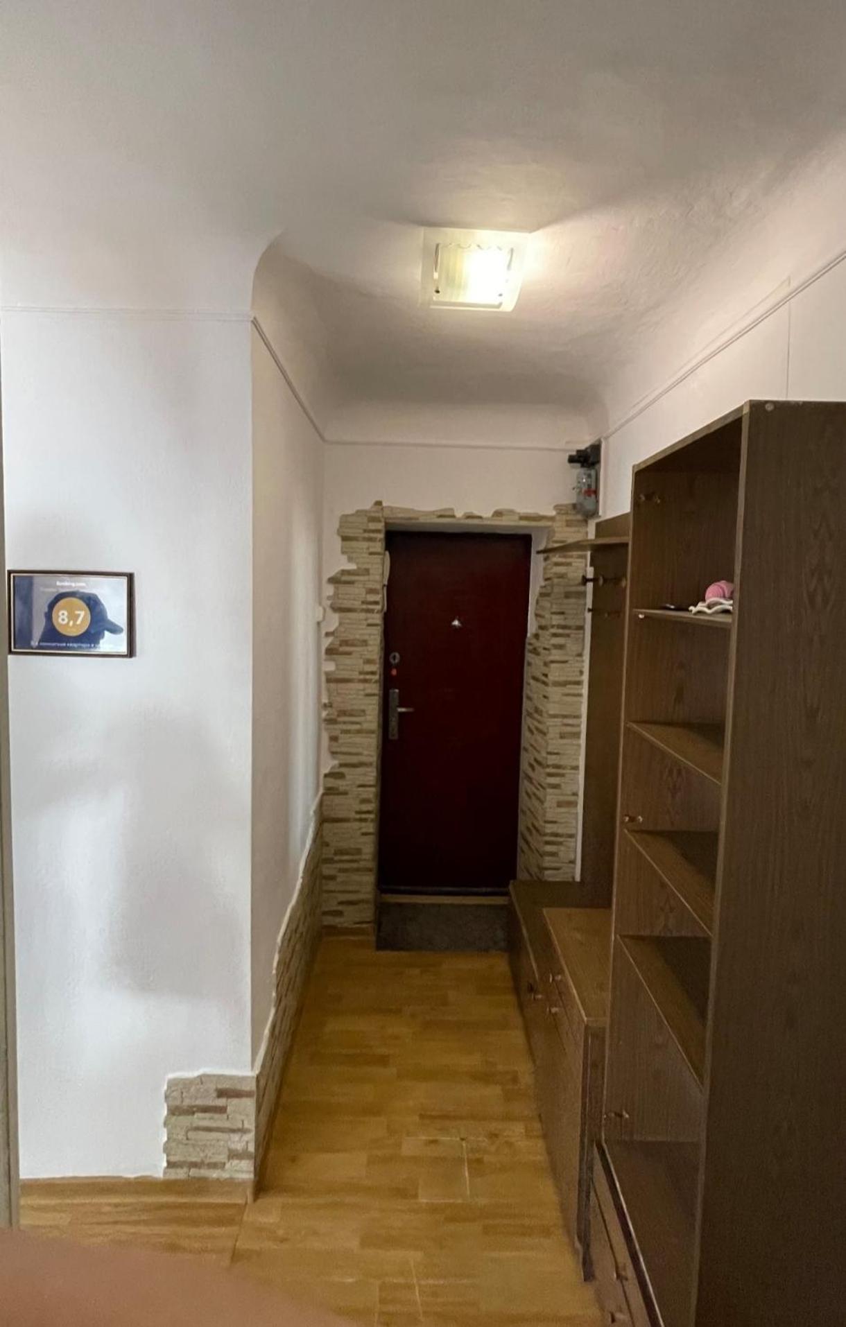 Apartamento 3- Х Комнатная Квартира В Центре Rivne Exterior foto